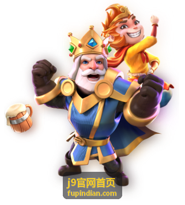 j9官网首页往期回放封面：规则调整说明